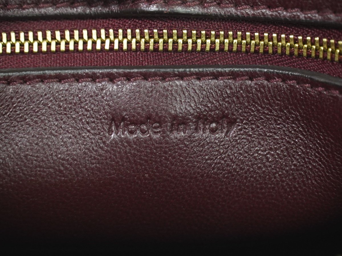 Celine Edge Bag - Brandsamsara