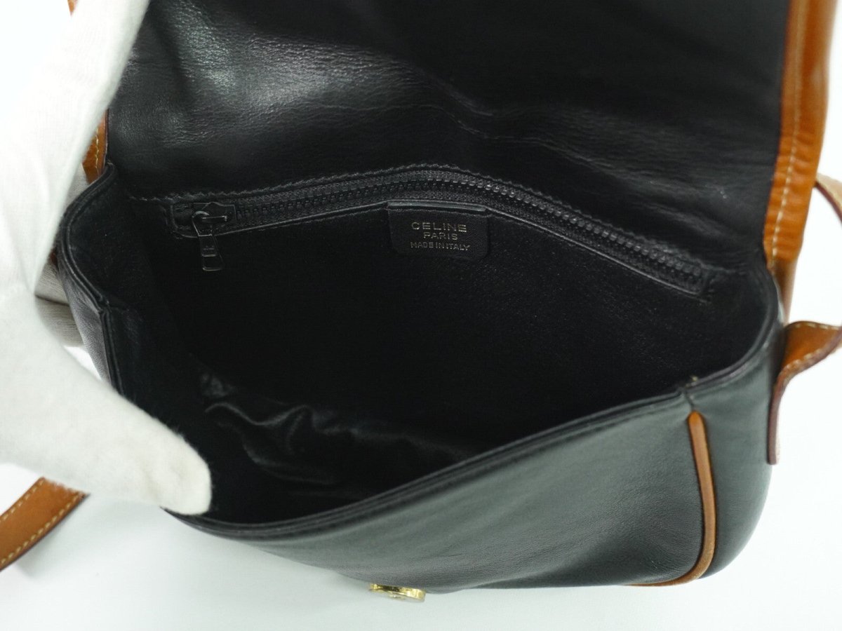 Celine Vintage Crossbody Bag - Brandsamsara