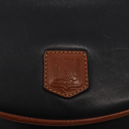 Celine Vintage Shoulder Bag - Brandsamsara