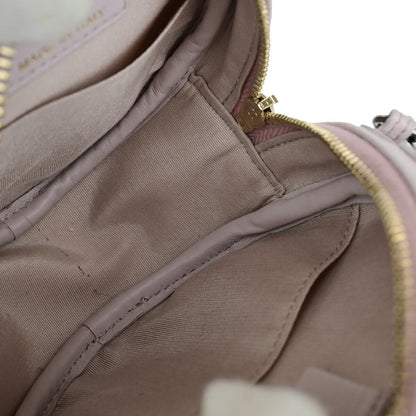 Chanel 19 Round Clutch with Chain - Brandsamsara