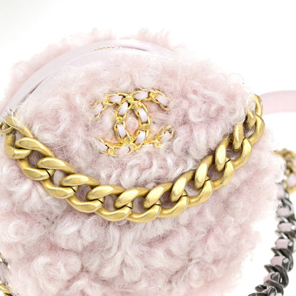 Chanel 19 Round Clutch with Chain - Brandsamsara
