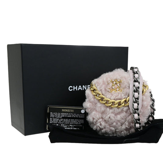 Chanel 19 Round Clutch with Chain - Brandsamsara