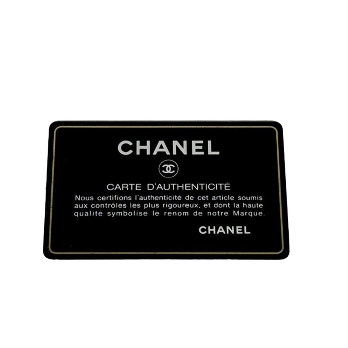 CHANEL Boy Flap Shoulder Bag - Brandsamsara
