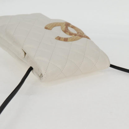 Chanel Cambon Flap Crossbody Bag - Brandsamsara