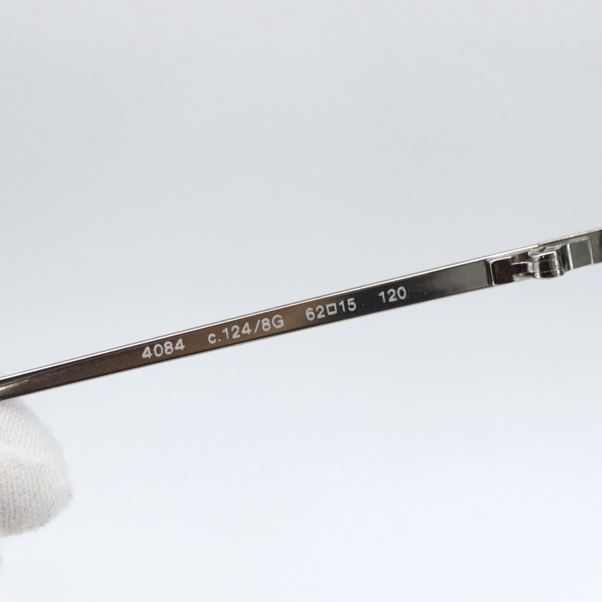 Chanel Camélia sunglasses - Brandsamsara