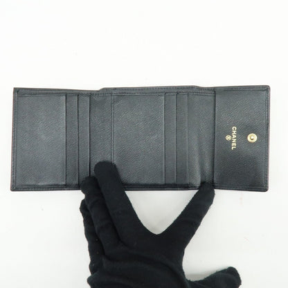 Chanel CC Button Coin Purse - Brandsamsara