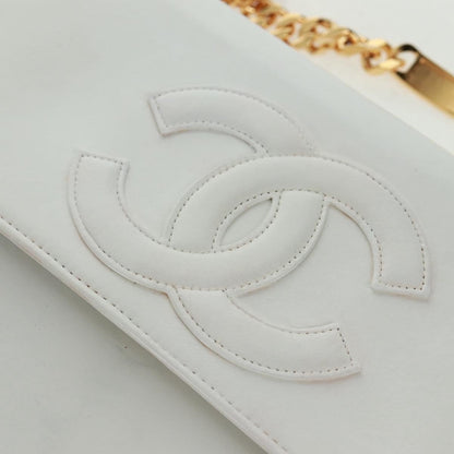 Chanel CC Chain Shoulder Bag - Brandsamsara