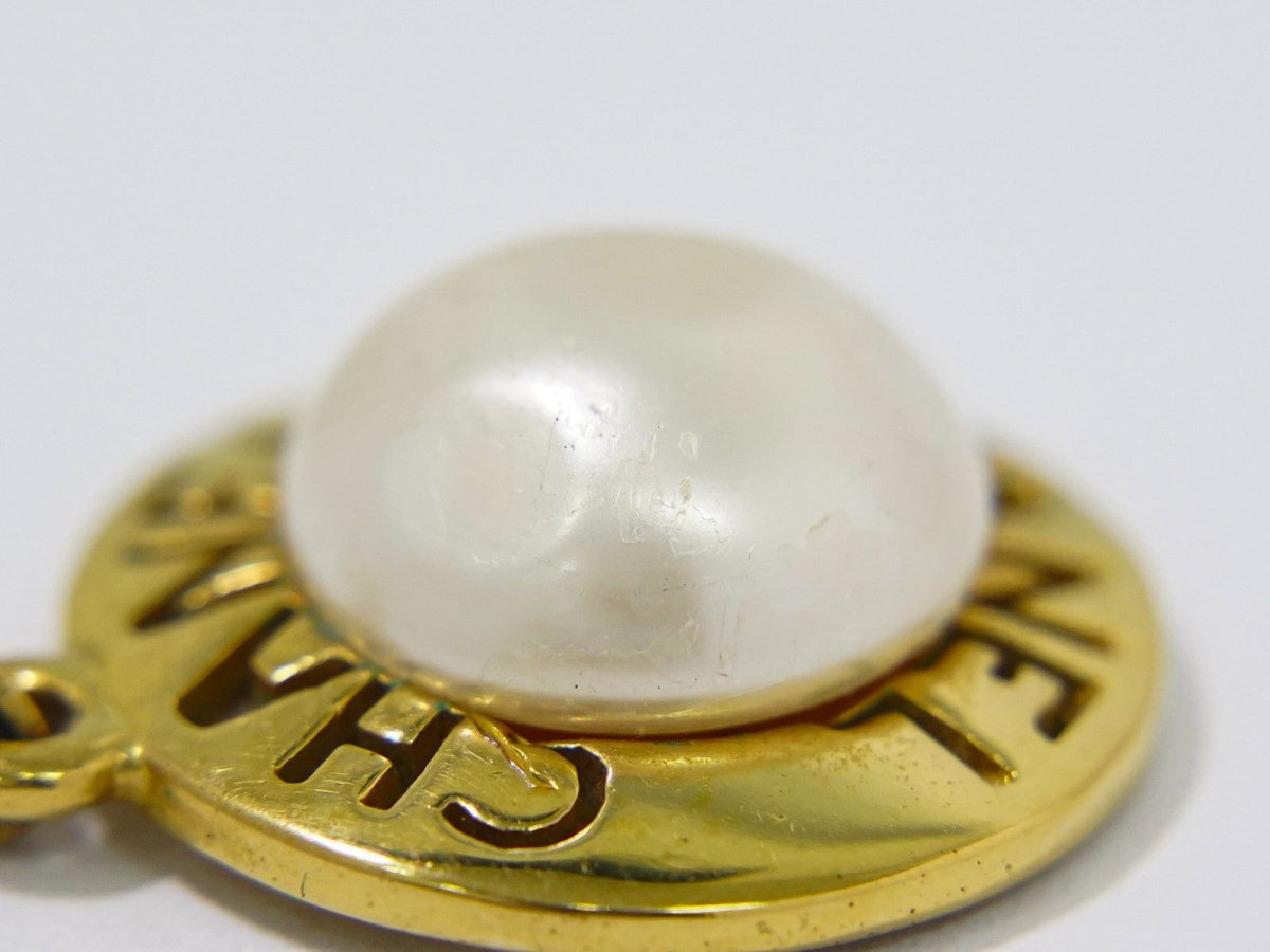 Chanel CC Logo Chain Pendant Necklace Imitation Pearl - Brandsamsara