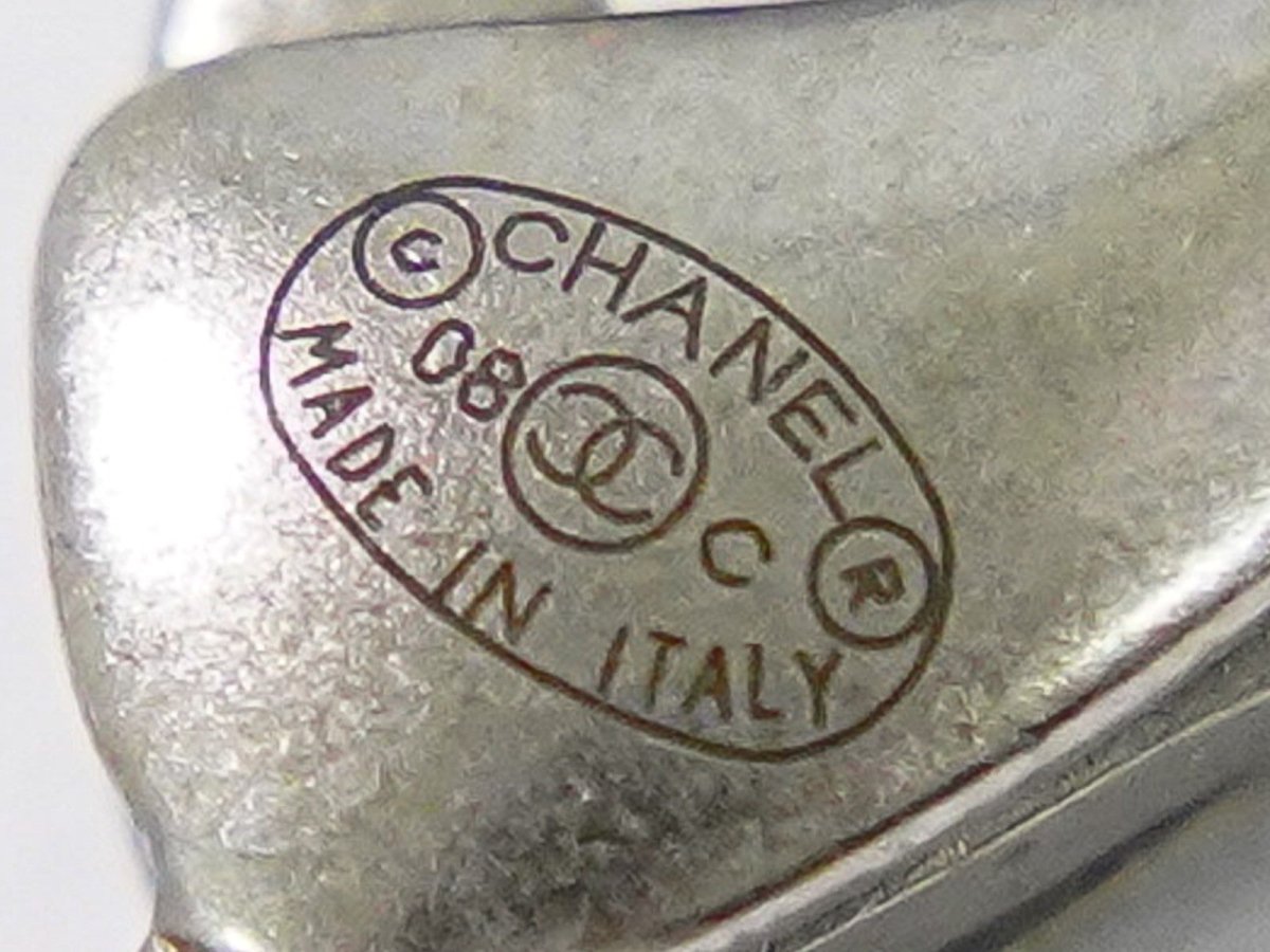 Chanel CC Pendant Necklace - Brandsamsara