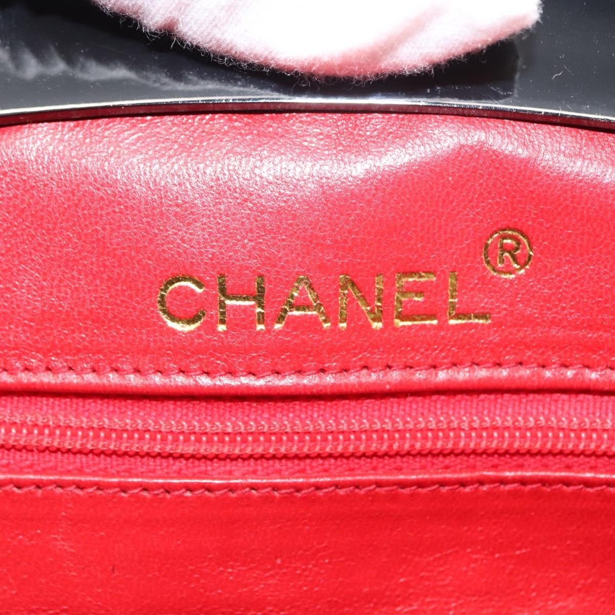 Chanel Chain Clutch - Brandsamsara