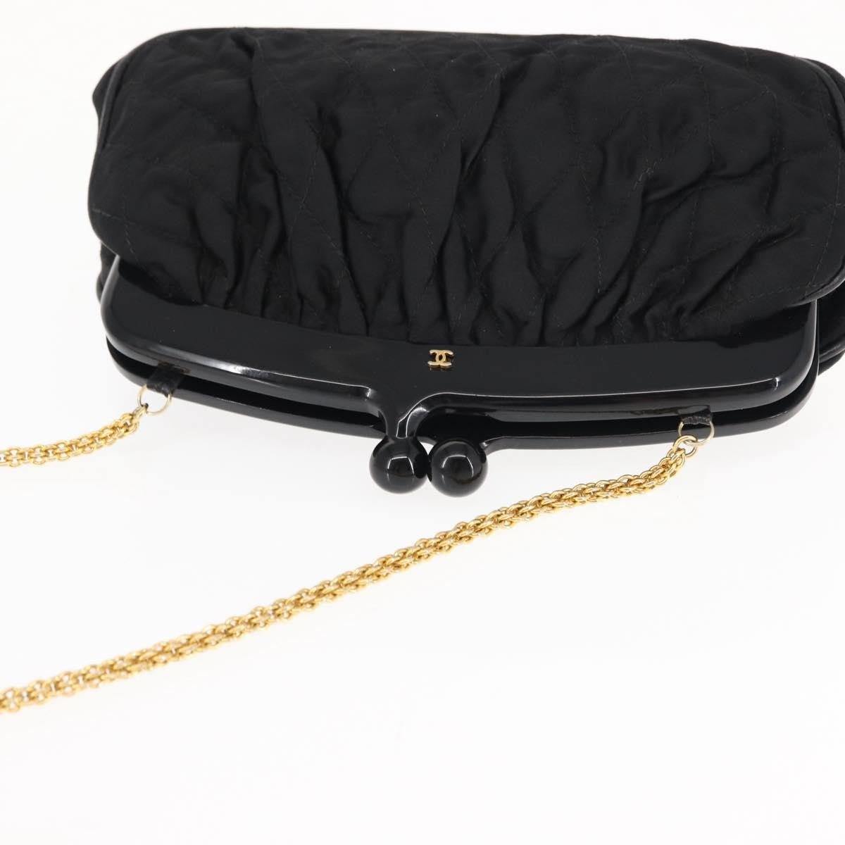 Chanel Chain Clutch - Brandsamsara