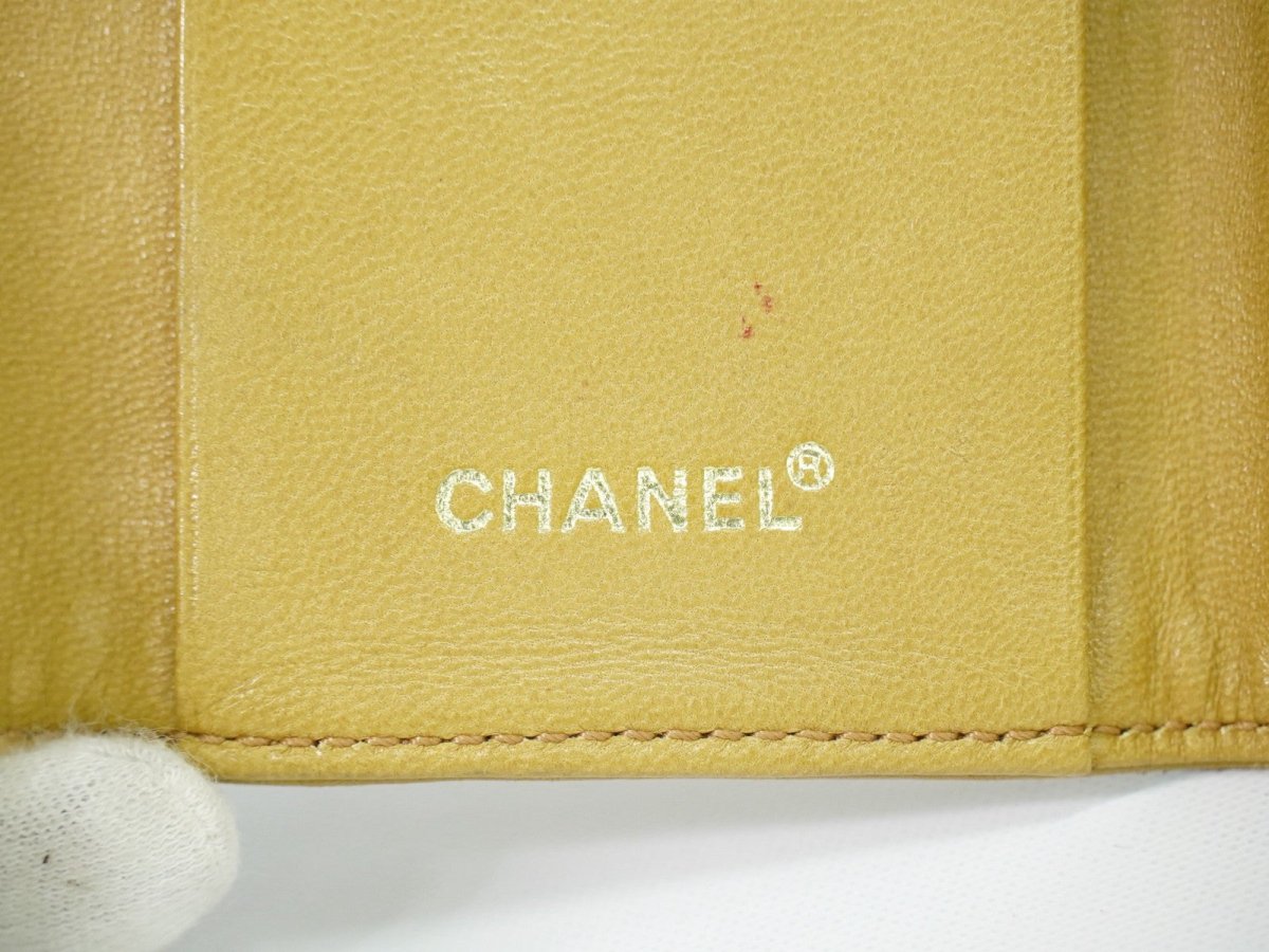 Chanel Chocolate Bar 6 Key Holder - Brandsamsara