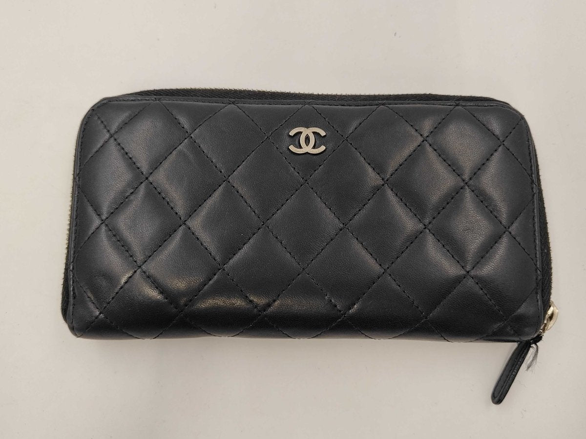 Chanel Coco Boy Zip Around Wallet - Brandsamsara