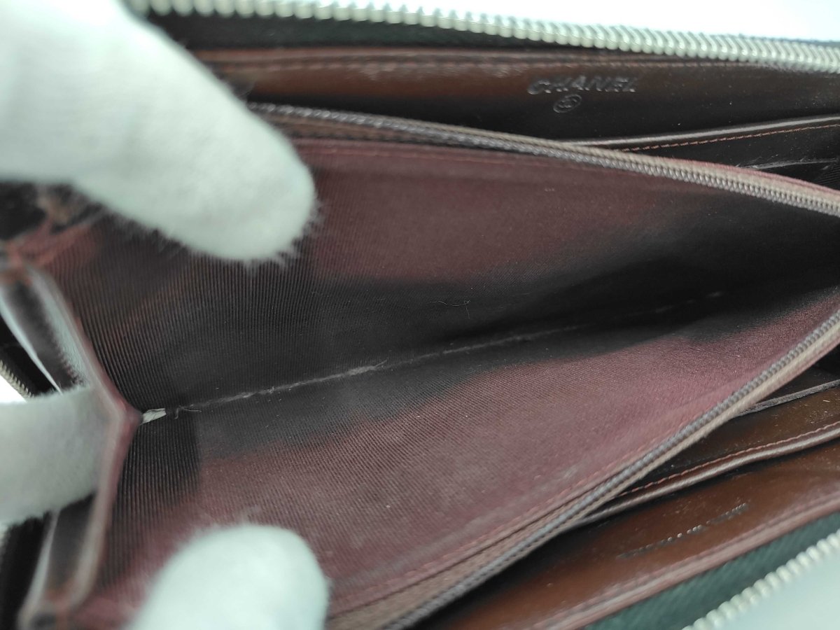 Chanel Coco Boy Zip Around Wallet - Brandsamsara