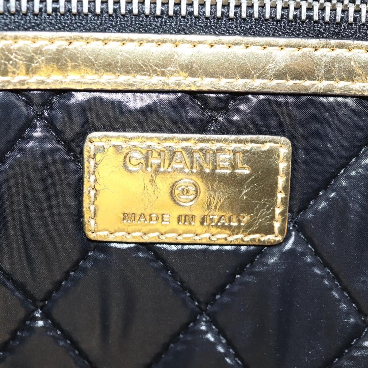 Chanel Feminine Pouch - Brandsamsara