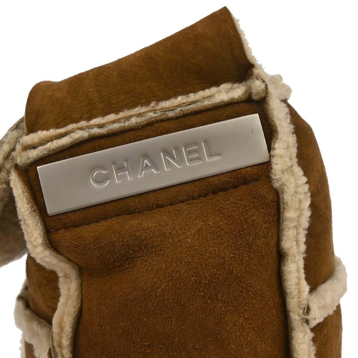 Chanel Flap Shoulder Bag - Brandsamsara