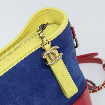Chanel Gabrielle Hobo - Brandsamsara