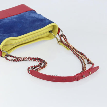 Chanel Gabrielle Hobo - Brandsamsara