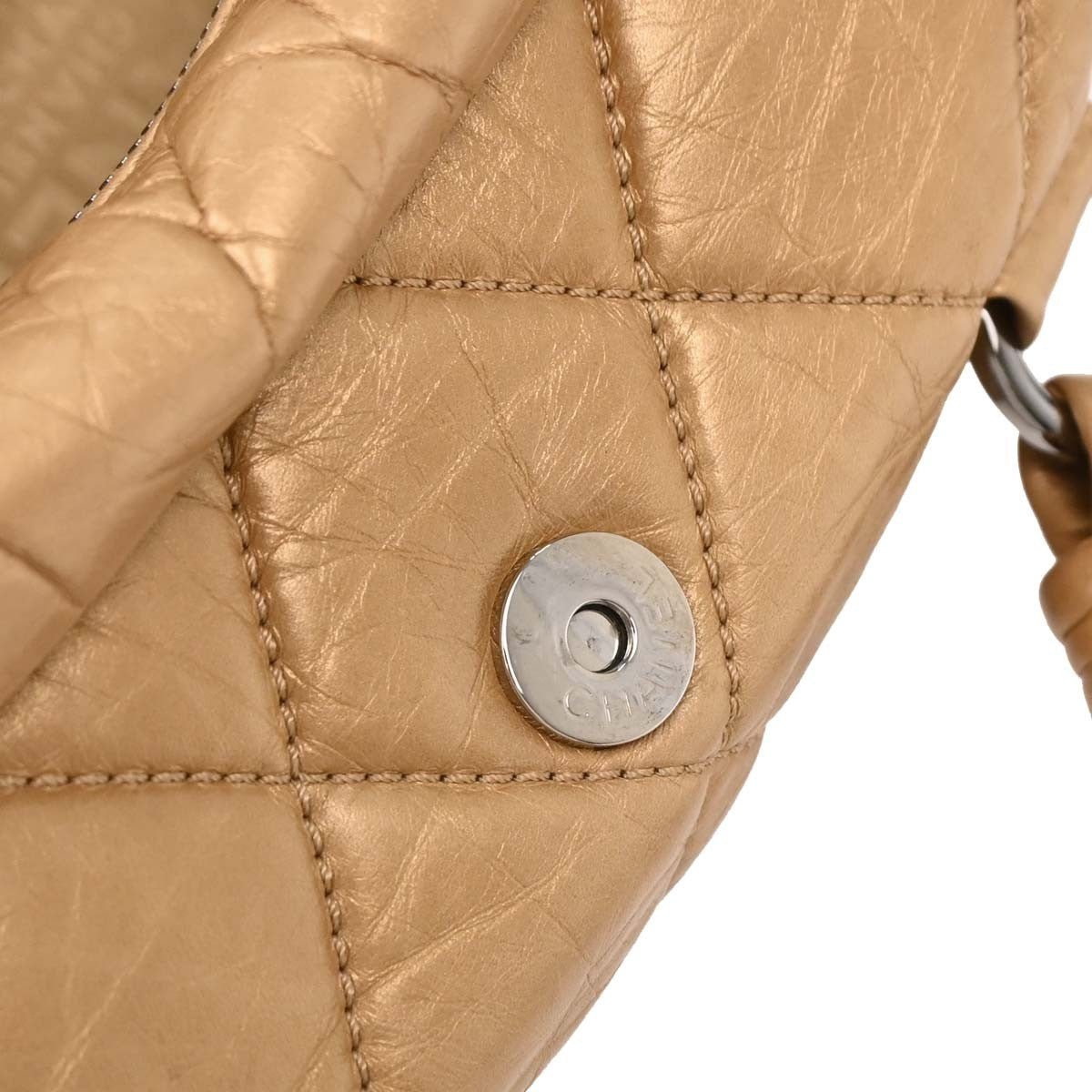 Chanel Lady Braid Flap Tote - Brandsamsara