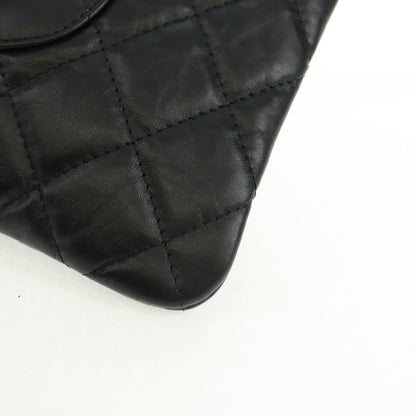 Chanel Lucky Charms Reissue 2.55 O Case Clutch - Brandsamsara