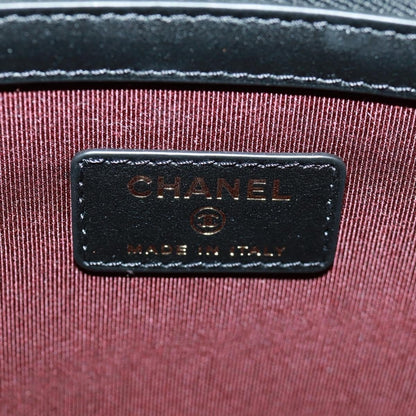 Chanel Lucky Charms Reissue 2.55 O Case Clutch - Brandsamsara