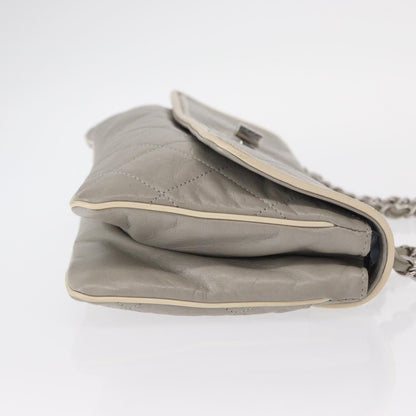 Chanel Mademoiselle Lock Flap Bag - Brandsamsara