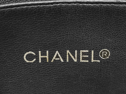 Chanel Matelasse Chain - Brandsamsara