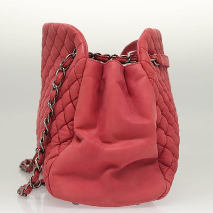 Chanel Matelasse Chain Shoulder Bag - Brandsamsara