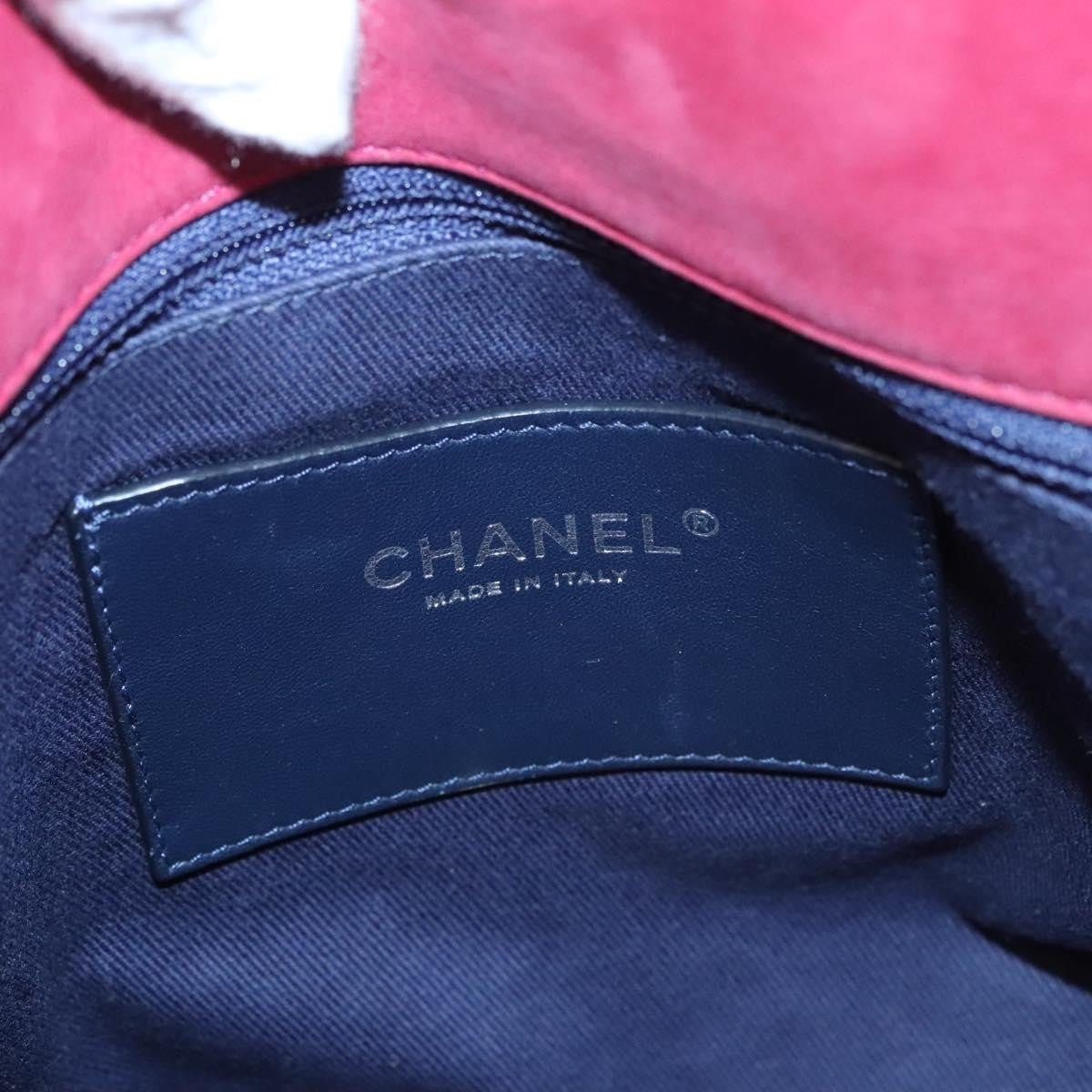 Chanel Matelasse Chain Shoulder Bag - Brandsamsara