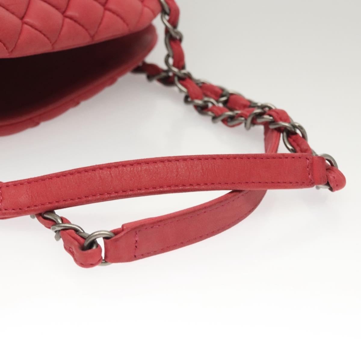 Chanel Matelasse Chain Shoulder Bag - Brandsamsara