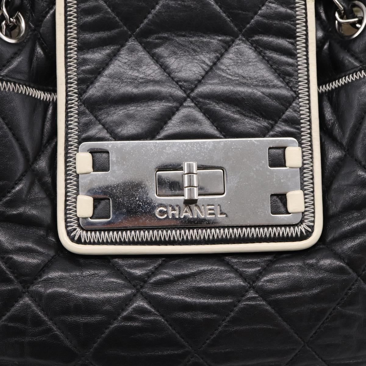 Chanel North South Mademoiselle Lock - Brandsamsara