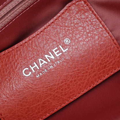 Chanel On The Road Tote - Brandsamsara
