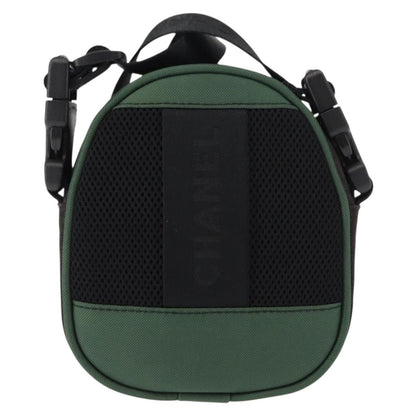 Chanel Sport Line Crossbody Bag - Brandsamsara
