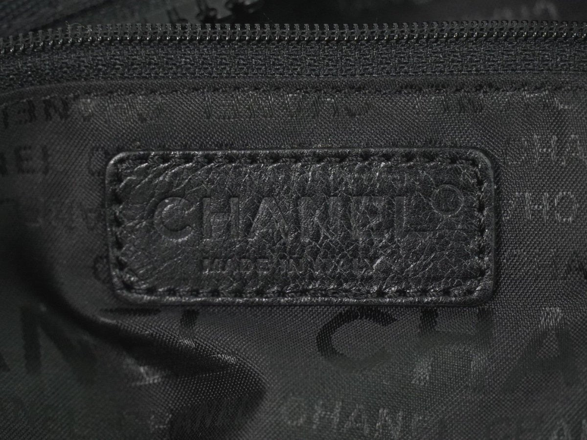 Chanel Sport Line Waist Bag - Brandsamsara
