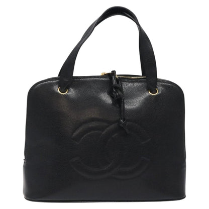 Chanel Vintage CC Dome Bag - Brandsamsara