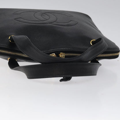 Chanel Vintage CC Dome Bag - Brandsamsara