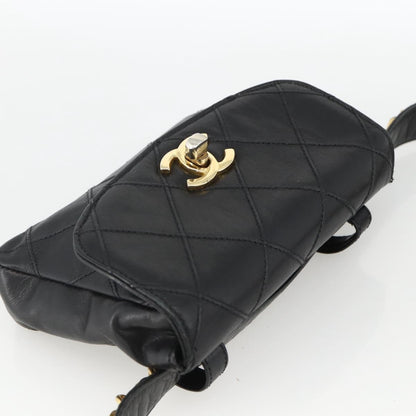 Chanel Vintage CC Flap Waist Bag - Brandsamsara