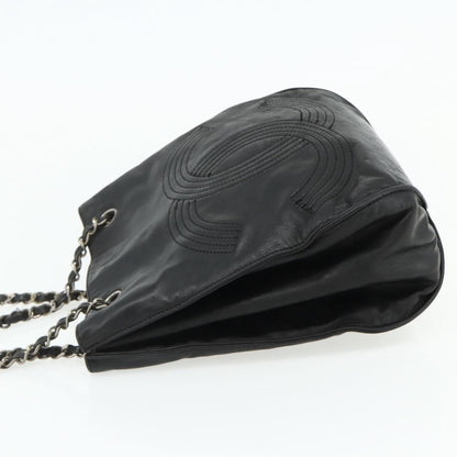 Chanel Vintage CC Shoulder Bag - Brandsamsara