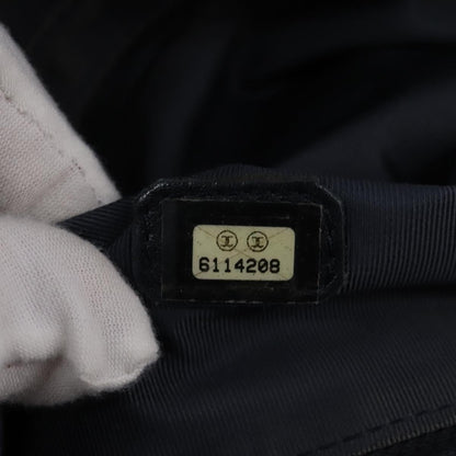 Chanel Vintage CC Tote - Brandsamsara