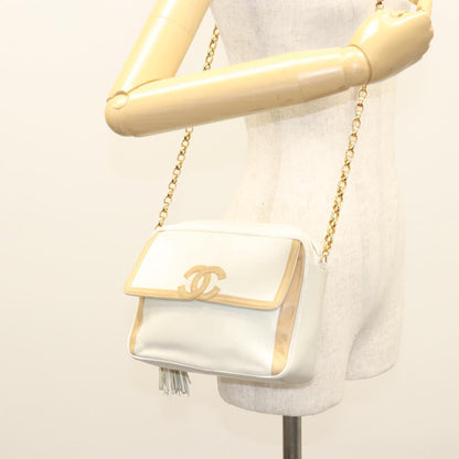 Chanel Vintage Chanel camera beige lambskin gold - Brandsamsara