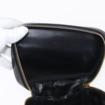 Chanel Vintage Cosmetic Case - Brandsamsara