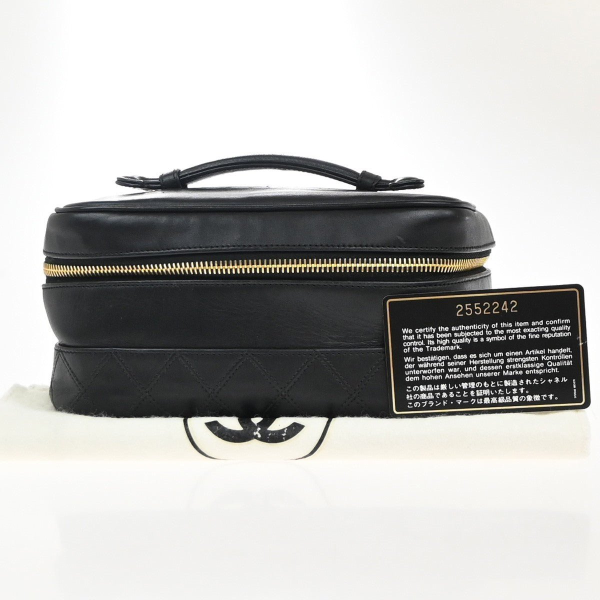 Chanel Vintage Cosmetic Case - Brandsamsara