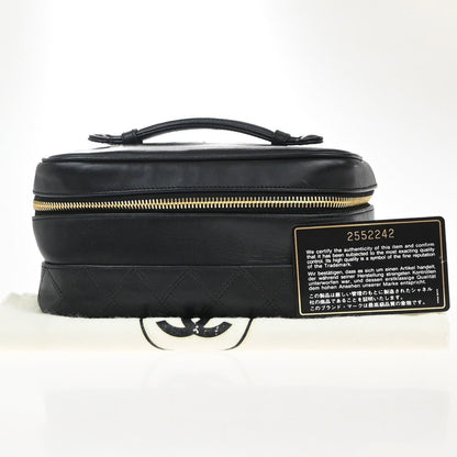Chanel Vintage Cosmetic Case - Brandsamsara