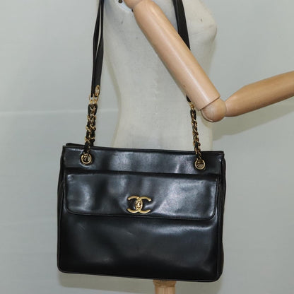 Chanel Vintage Front Pocket Tote - Brandsamsara