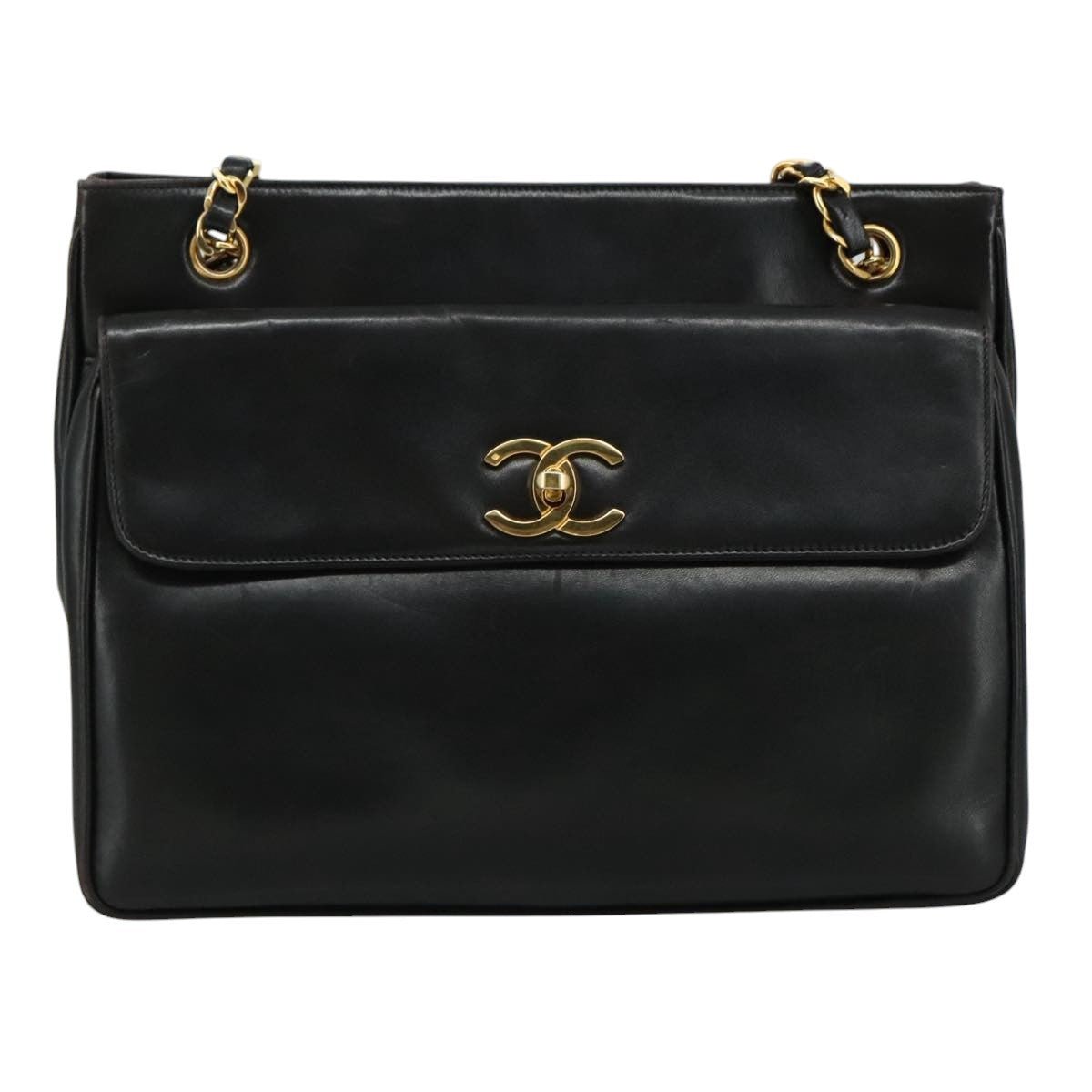 Chanel Vintage Front Pocket Tote - Brandsamsara