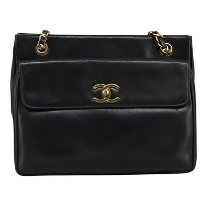 Chanel Vintage Front Pocket Tote - Brandsamsara