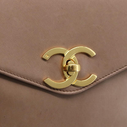 Chanel Vintage Front Pocket Tote - Brandsamsara