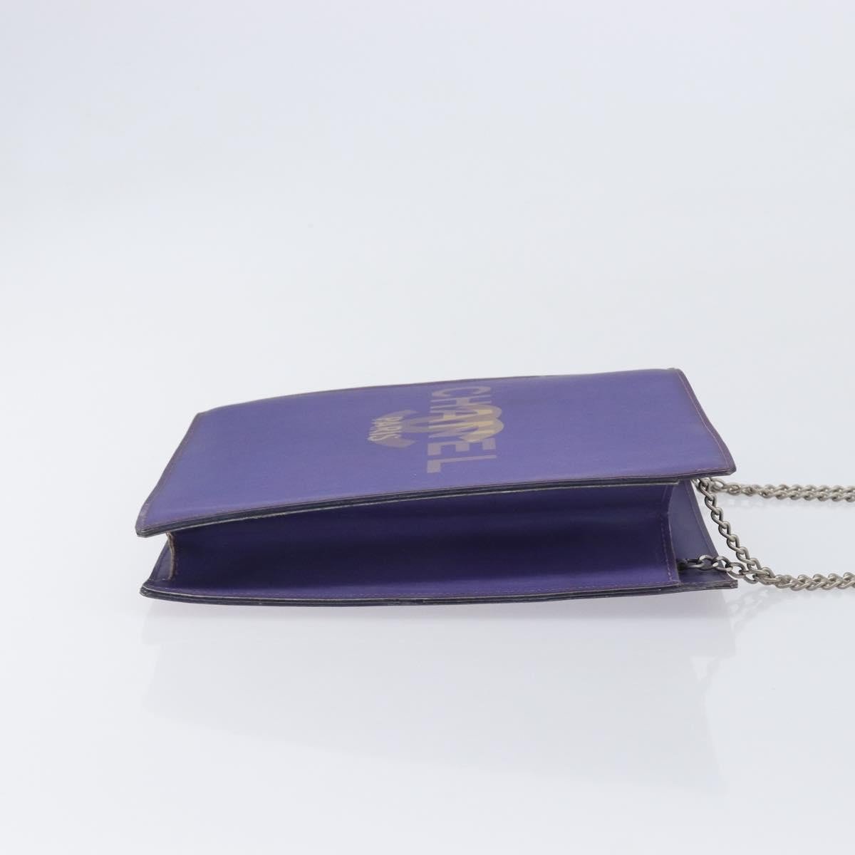 Chanel Vintage Holographic Chain - Brandsamsara