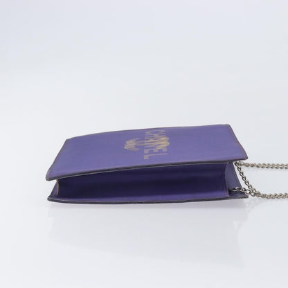 Chanel Vintage Holographic Chain - Brandsamsara
