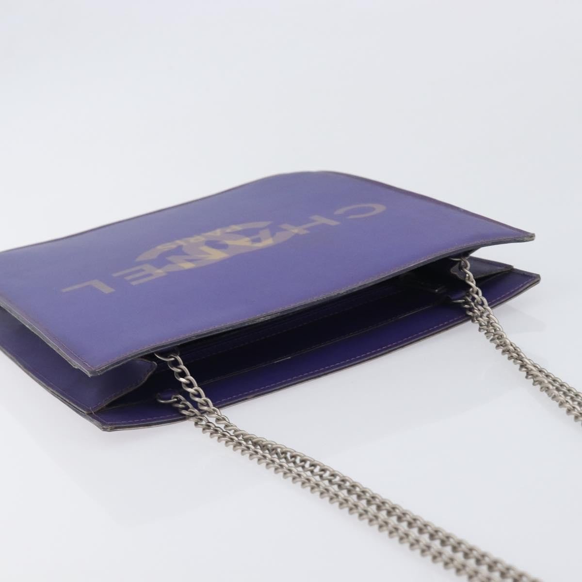 Chanel Vintage Holographic Chain - Brandsamsara